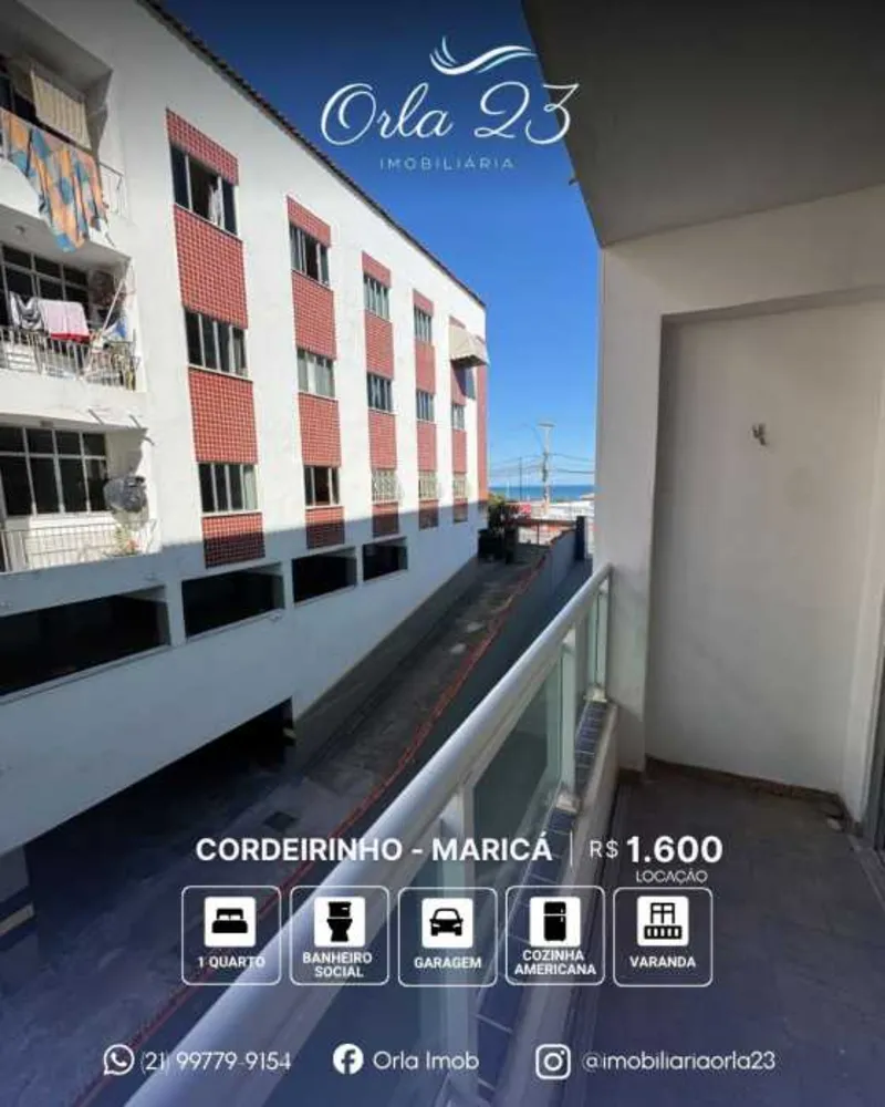 Apartamento, 1 quarto, 50 m² - Foto 1
