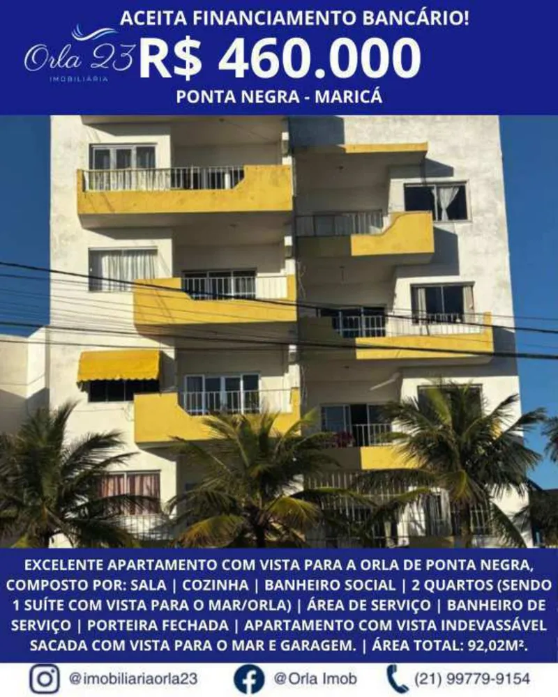 Apartamento, 2 quartos - Foto 1