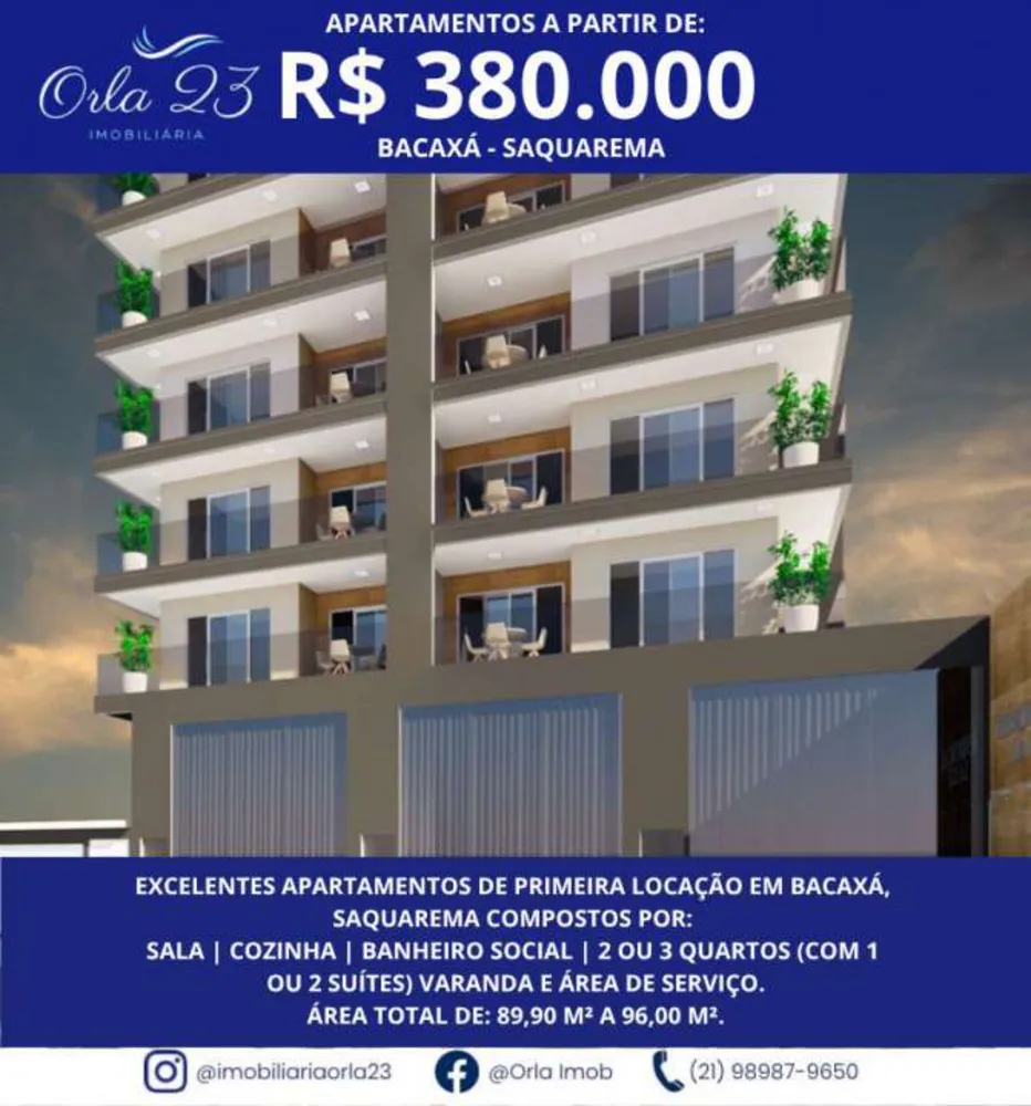 Apartamento, 2 quartos - Foto 1