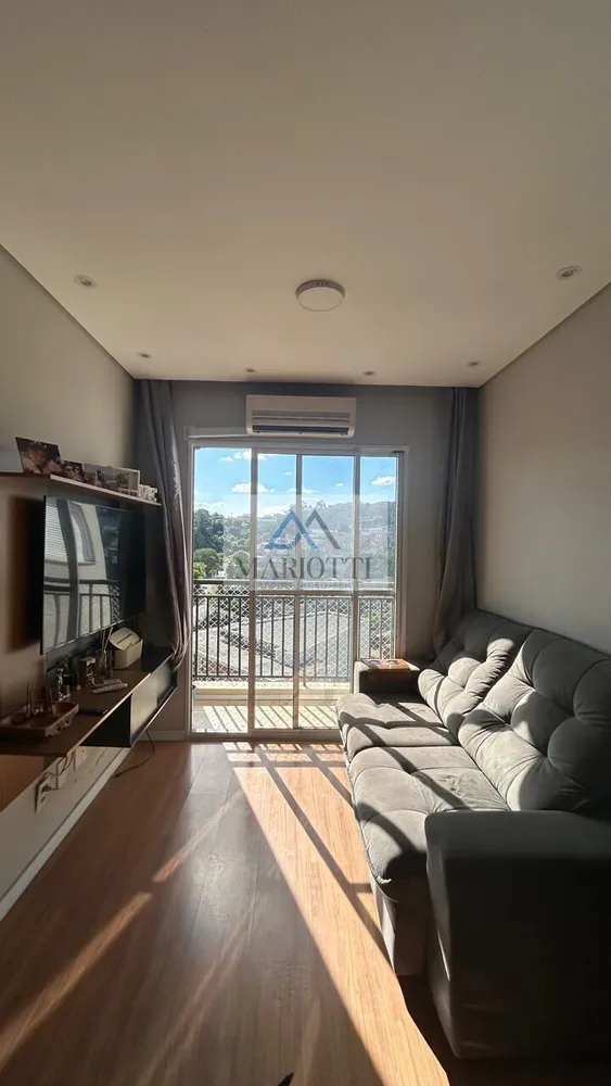 Apartamento, 2 quartos, 47 m² - Foto 1