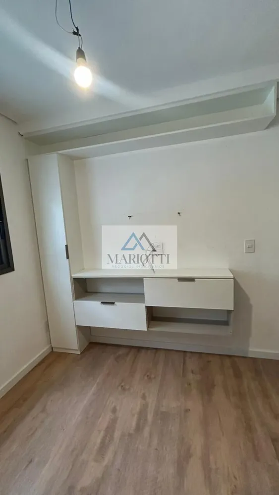 Apartamento, 2 quartos, 121 m² - Foto 6