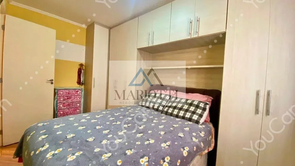 Apartamento, 2 quartos, 53 m² - Foto 1