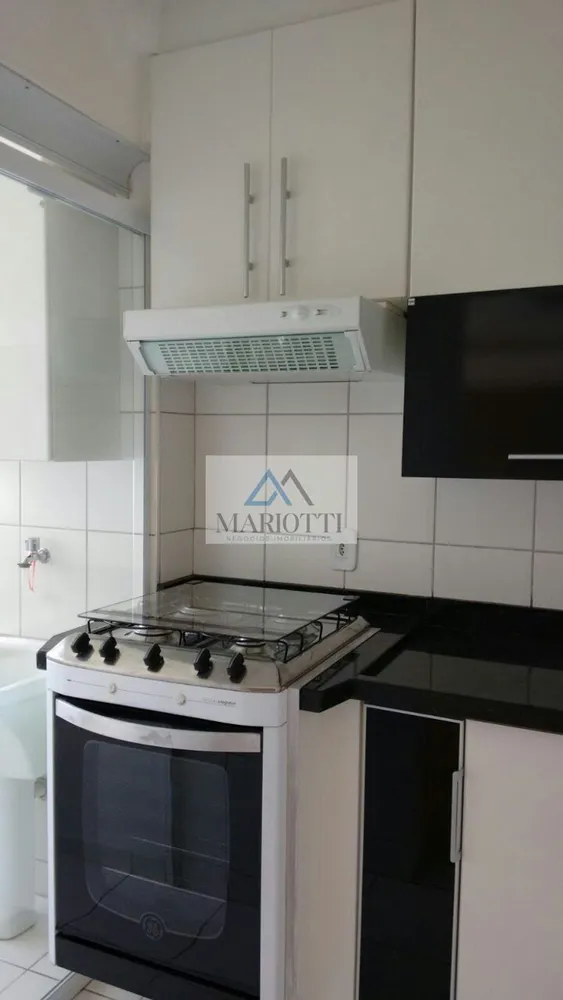 Apartamento, 2 quartos, 53 m² - Foto 2