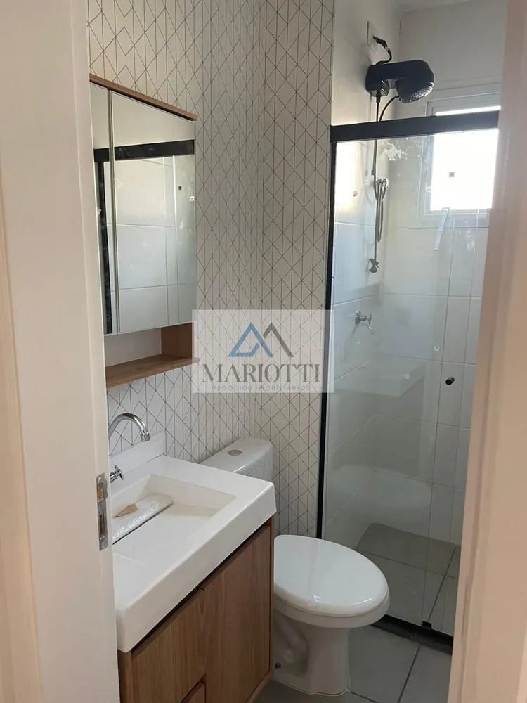 Apartamento, 2 quartos, 56 m² - Foto 12