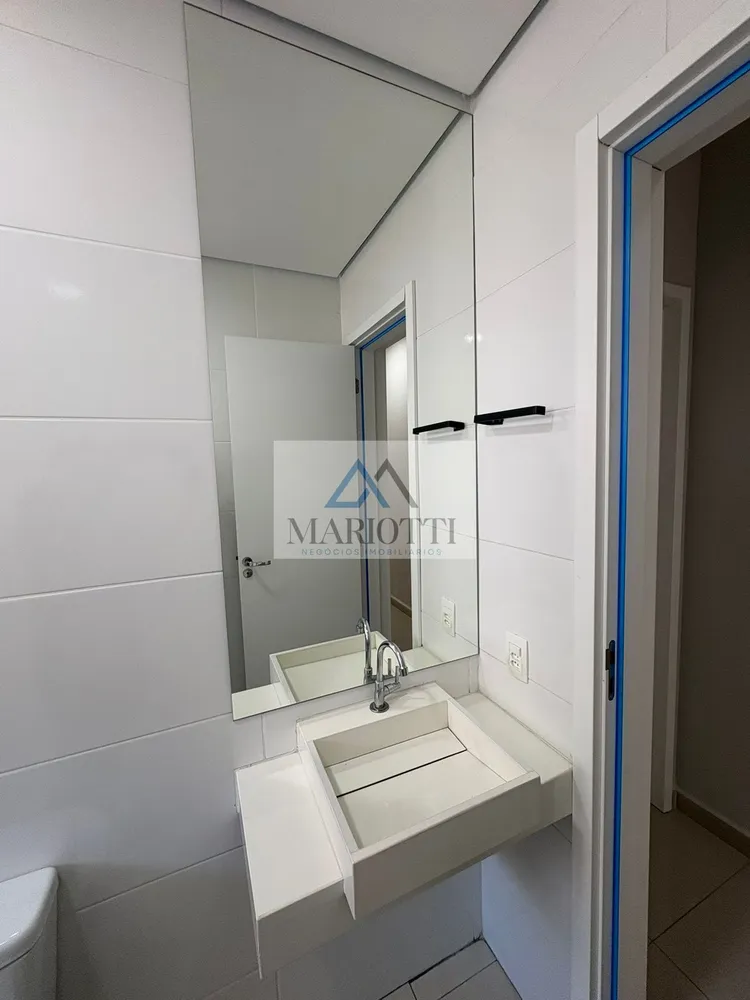 Apartamento, 2 quartos, 57 m² - Foto 12
