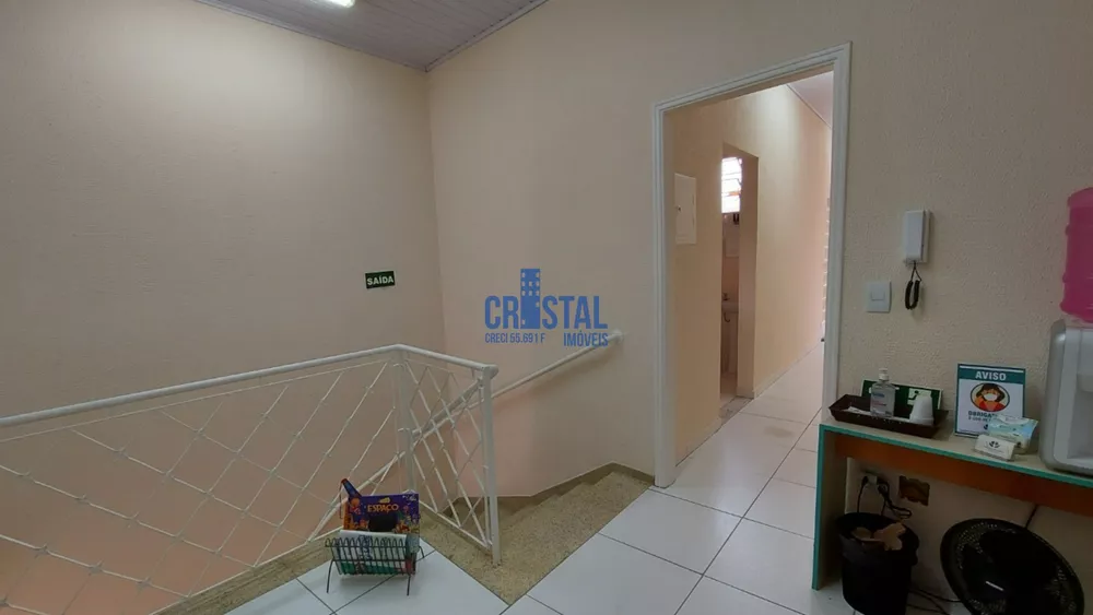 Sala-Conjunto, 16 m² - Foto 1