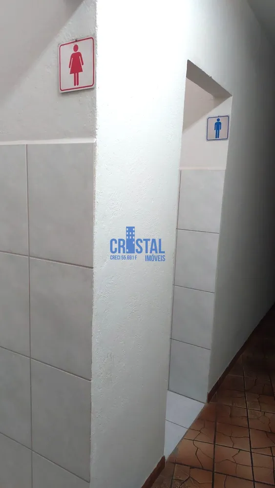 Sala-Conjunto, 24 m² - Foto 4