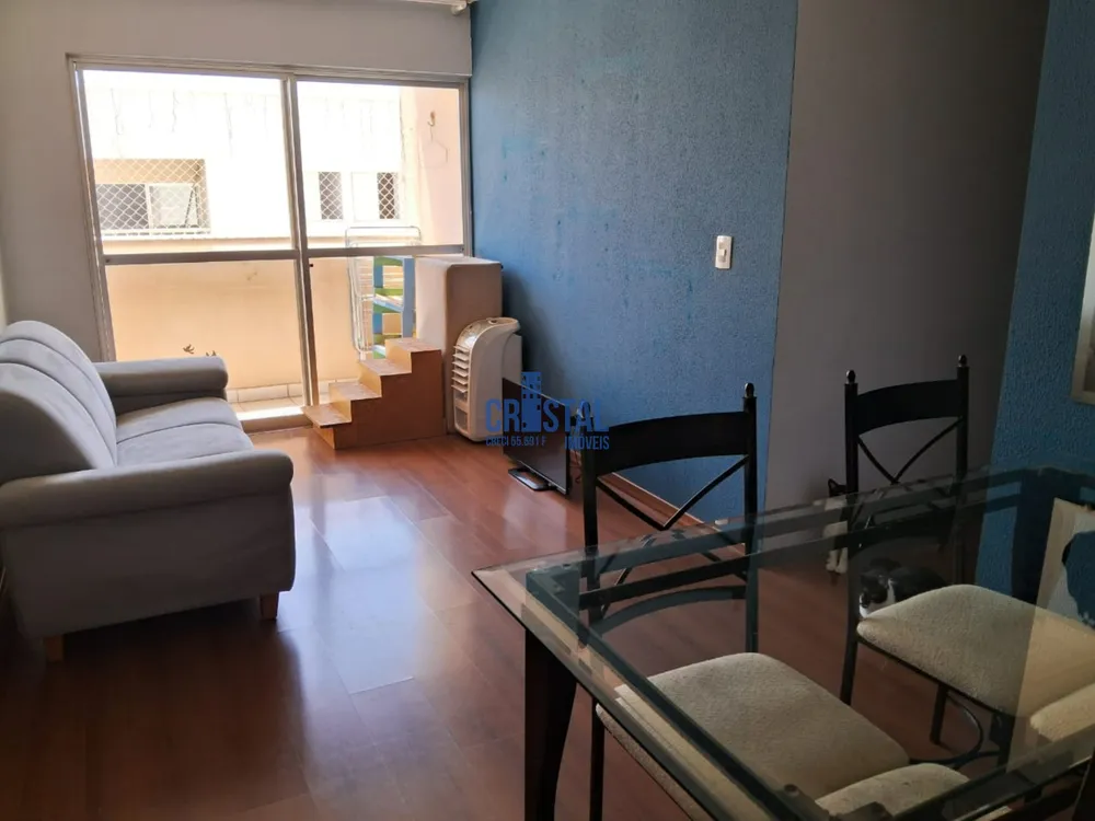 Apartamento, 2 quartos, 56 m² - Foto 1