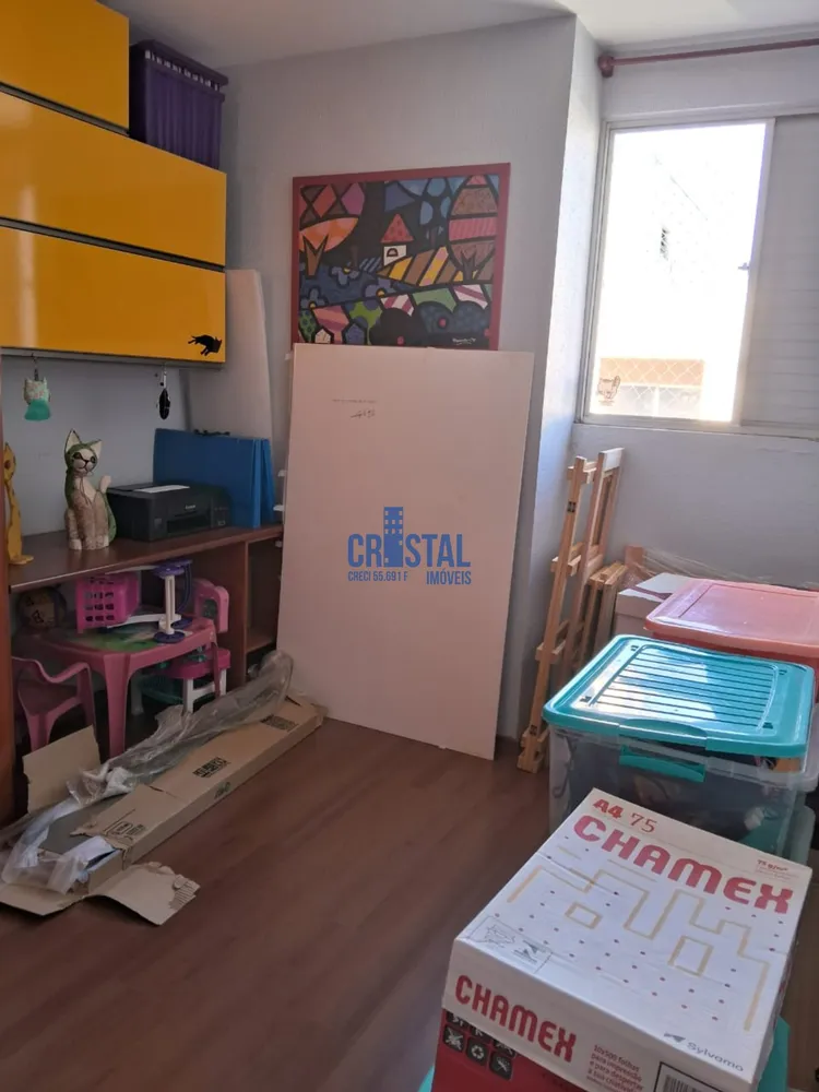 Apartamento, 2 quartos, 56 m² - Foto 16