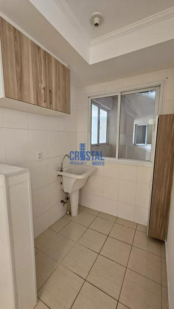 Apartamento, 2 quartos, 64 m² - Foto 1