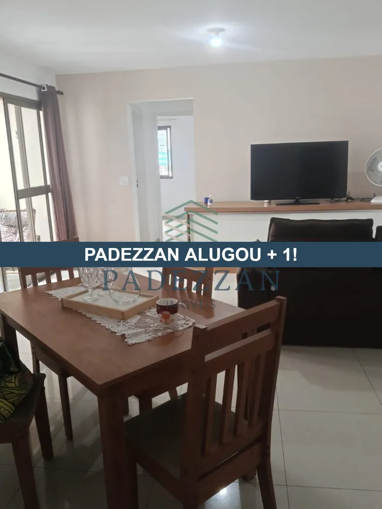 Apartamento, 2 quartos, 72 m² - Foto 1
