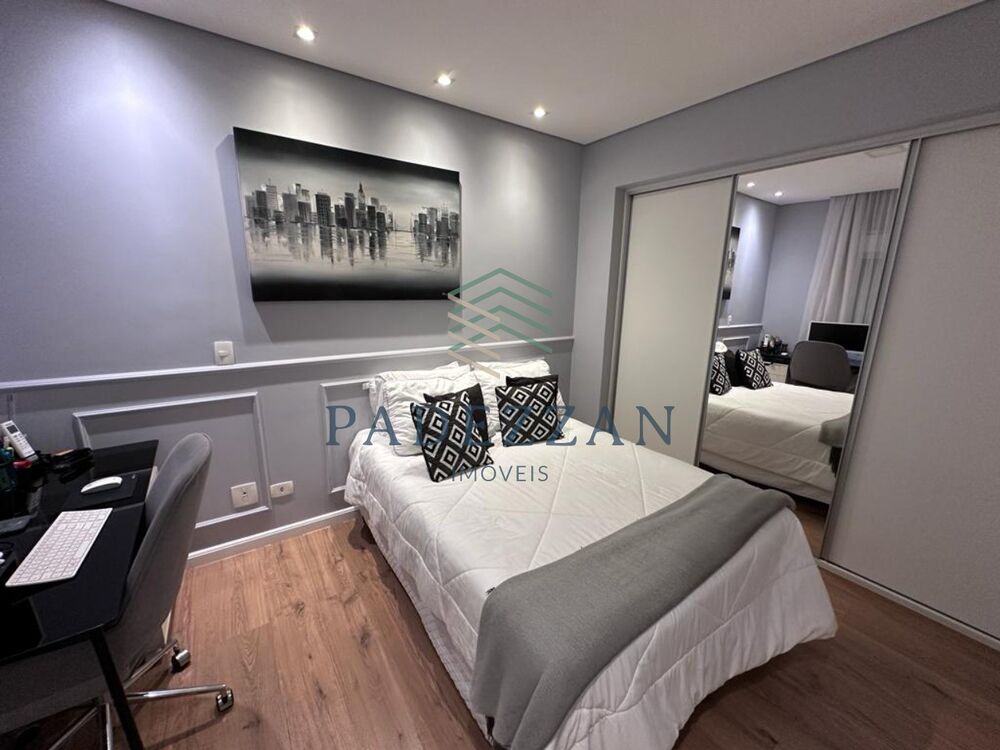 Apartamento, 2 quartos, 102 m² - Foto 1