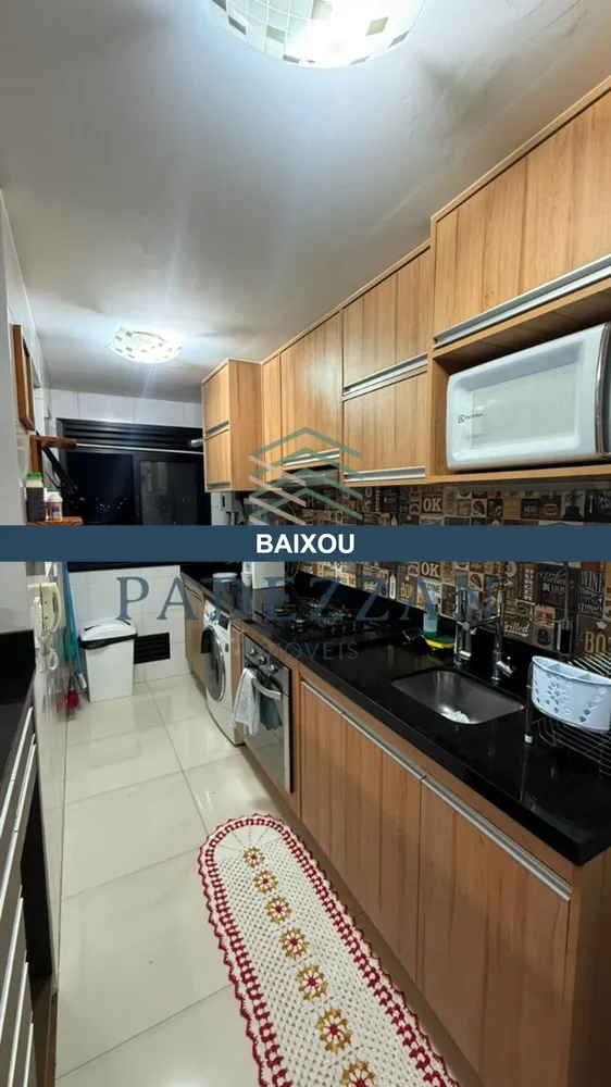 Apartamento, 2 quartos, 62 m² - Foto 1