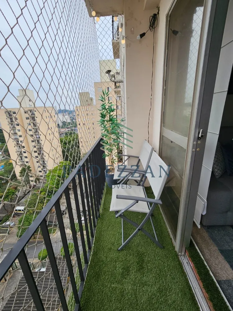 Apartamento, 2 quartos, 52 m² - Foto 15