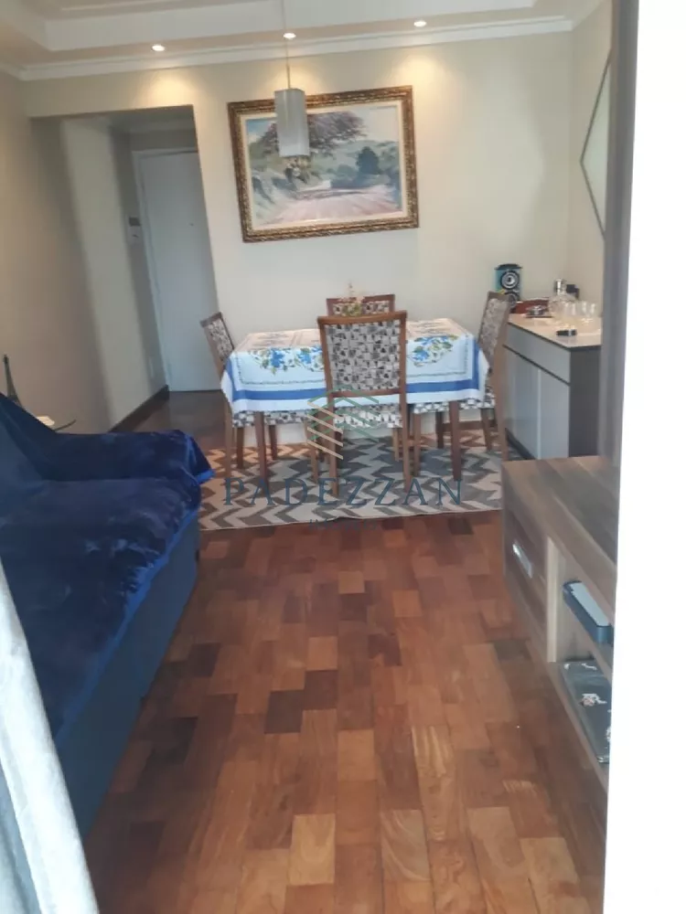 Apartamento à venda com 3 quartos, 70m² - Foto 2