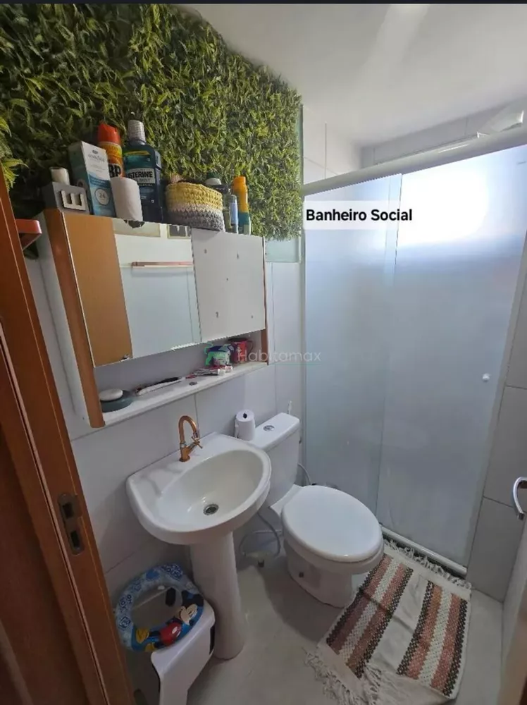 Apartamento, 3 quartos, 61 m² - Foto 2