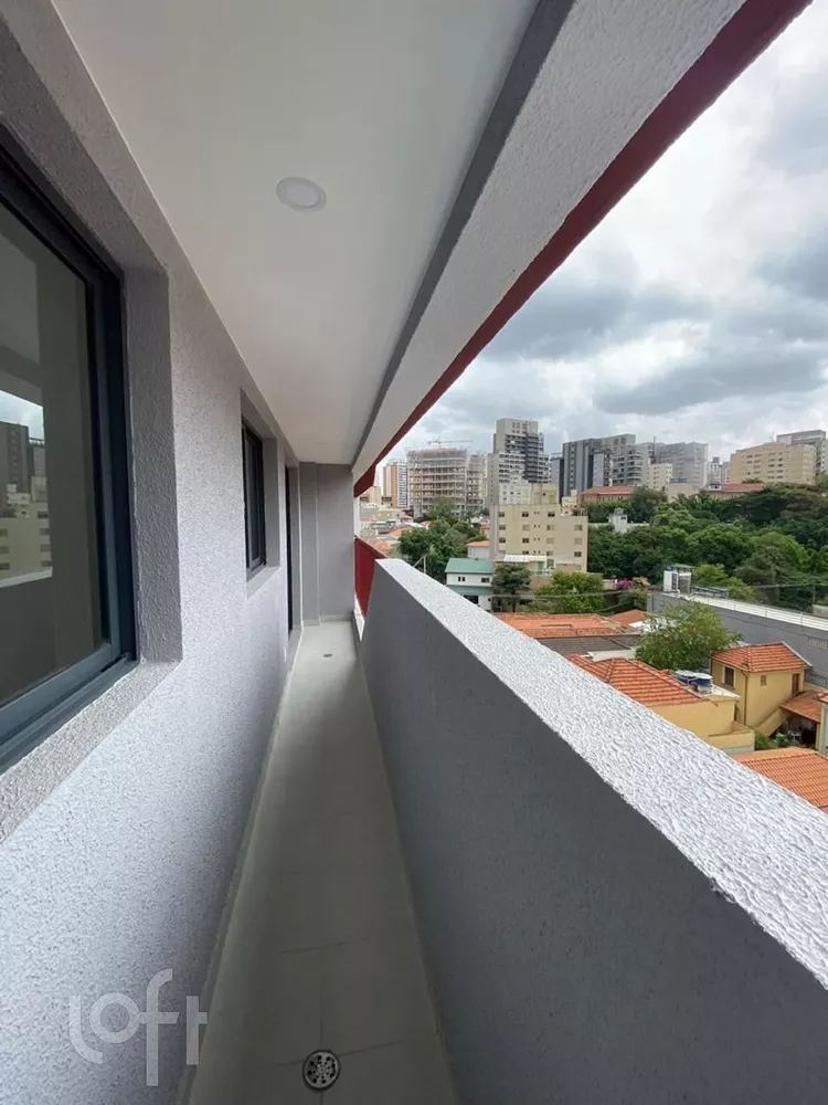 Apartamento à venda com 2 quartos, 45m² - Foto 1