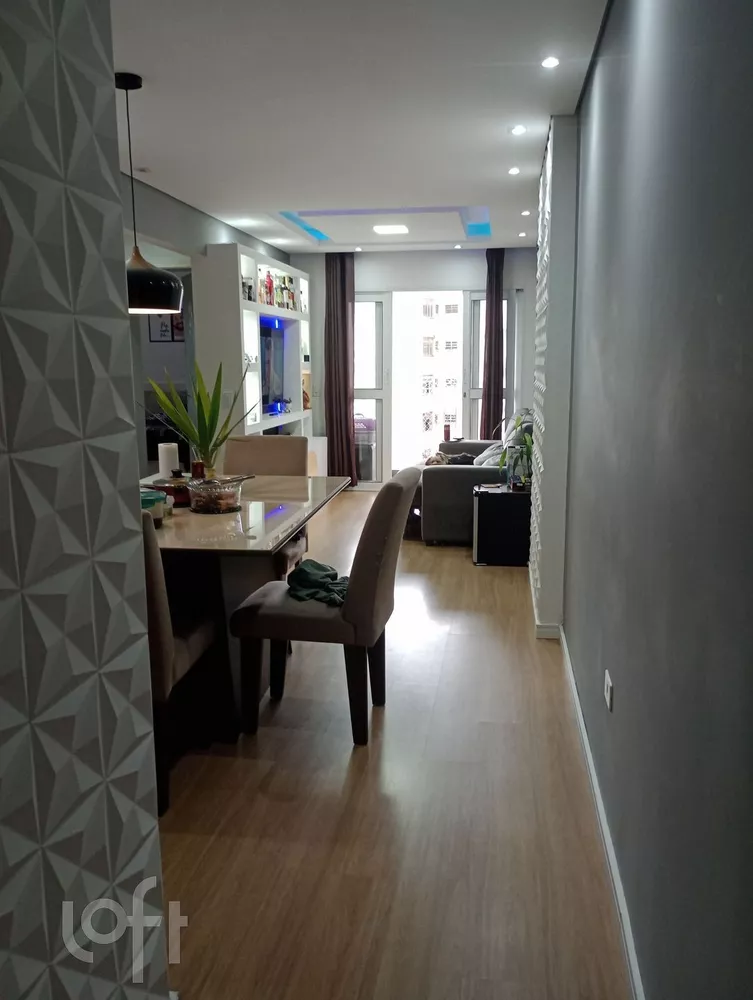 Apartamento à venda com 2 quartos, 79m² - Foto 1