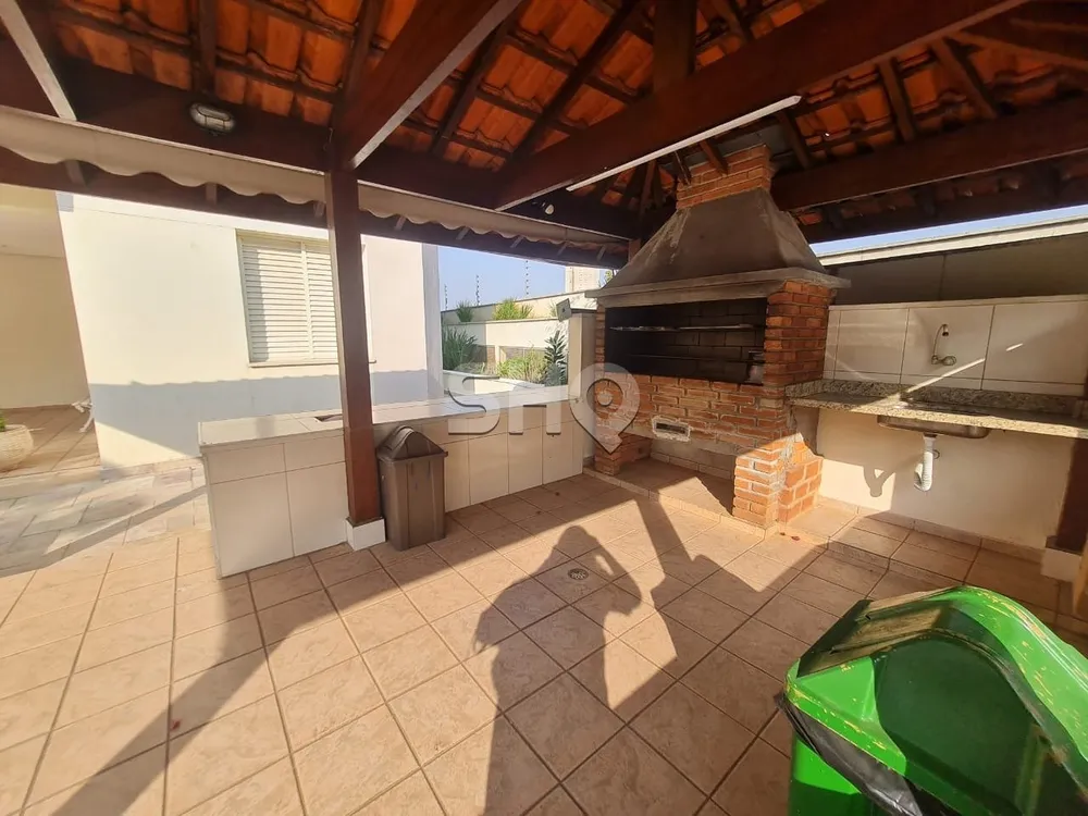Apartamento, 2 quartos, 60 m² - Foto 17