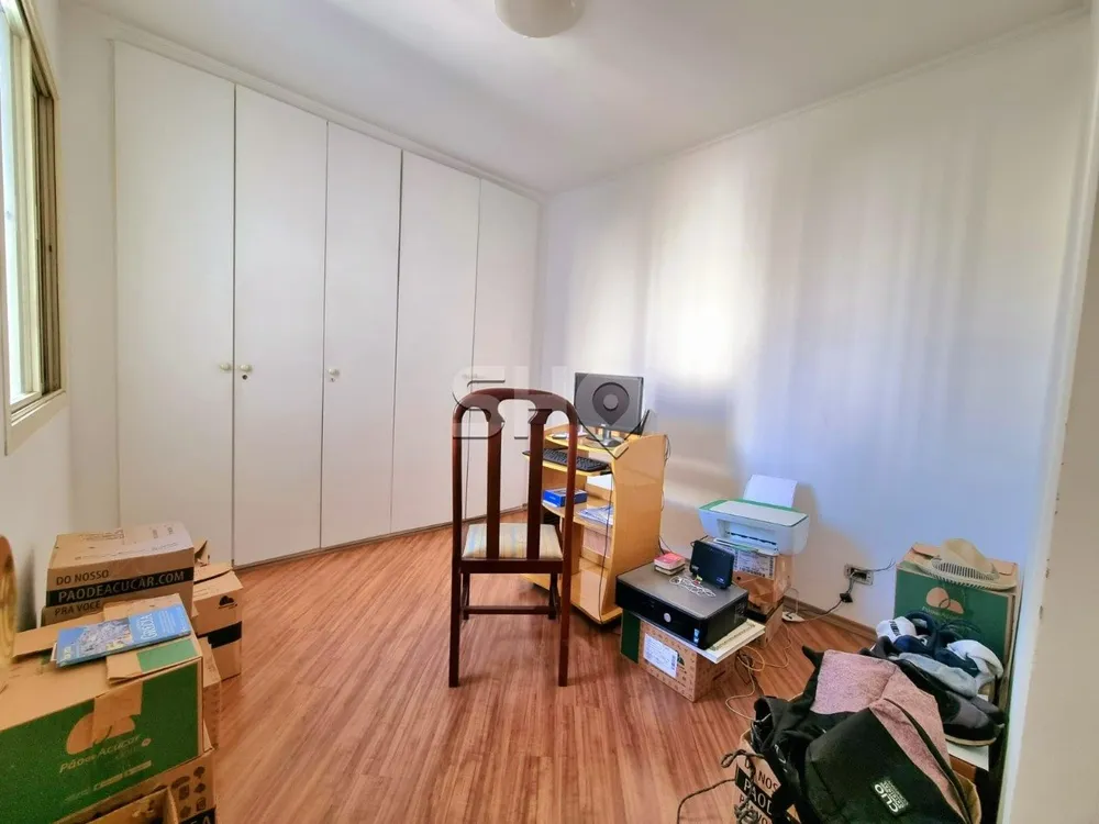 Apartamento, 2 quartos, 80 m² - Foto 4