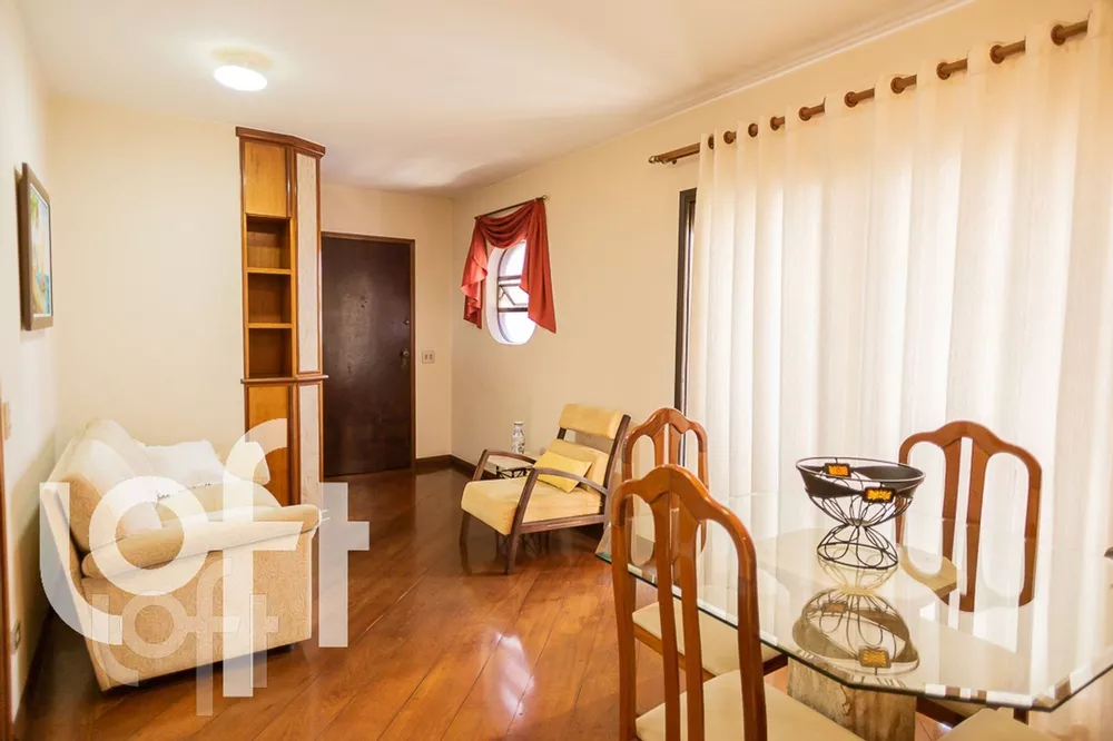 Apartamento à venda com 2 quartos, 79m² - Foto 1