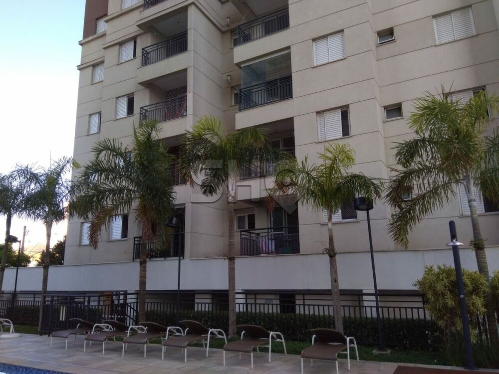 Apartamento, 2 quartos, 52 m² - Foto 13