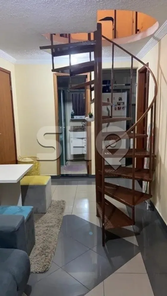Apartamento, 2 quartos, 110 m² - Foto 1