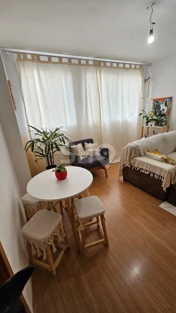 Apartamento, 1 quarto, 44 m² - Foto 4