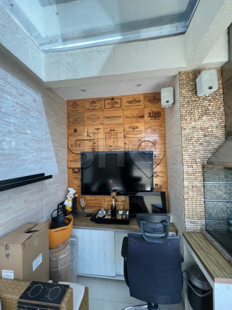 Apartamento, 2 quartos, 105 m² - Foto 3