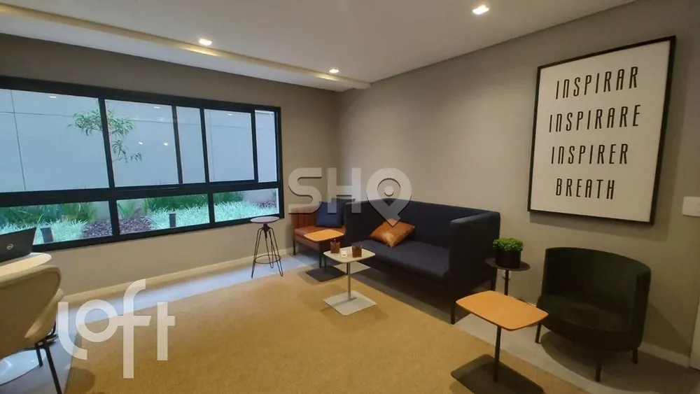 Apartamento, 1 quarto, 29 m² - Foto 23