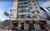 Apartamento, 2 quartos, 80 m² - Foto 12