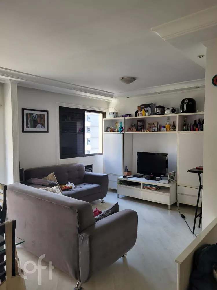 Apartamento à venda com 2 quartos, 71m² - Foto 1