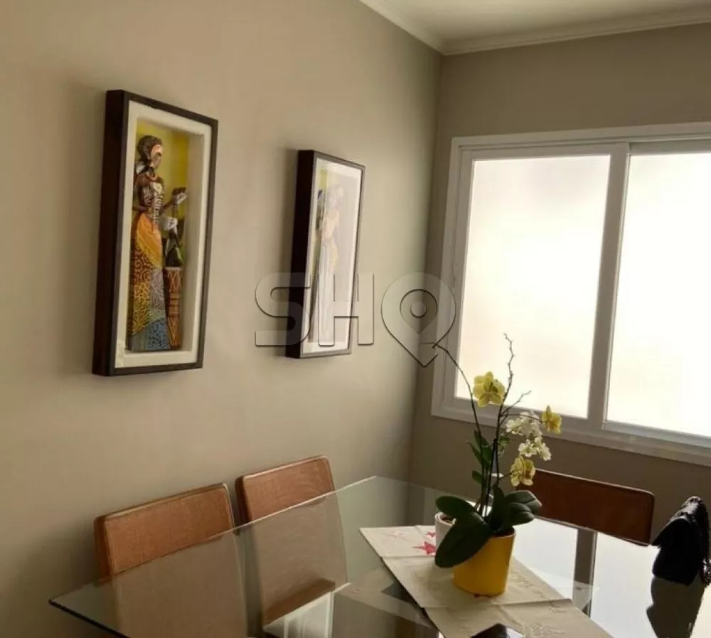 Apartamento, 2 quartos, 87 m² - Foto 1