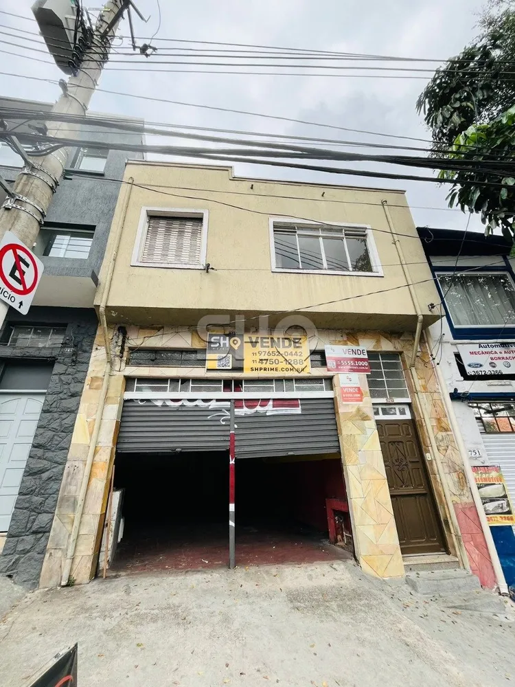 Casa Comercial, 200 m² - Foto 12