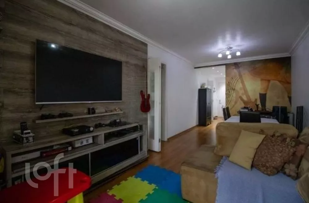 Apartamento à venda com 2 quartos, 71m² - Foto 1