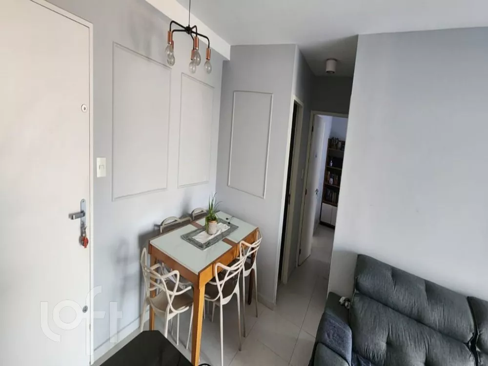 Apartamento à venda com 2 quartos, 60m² - Foto 2