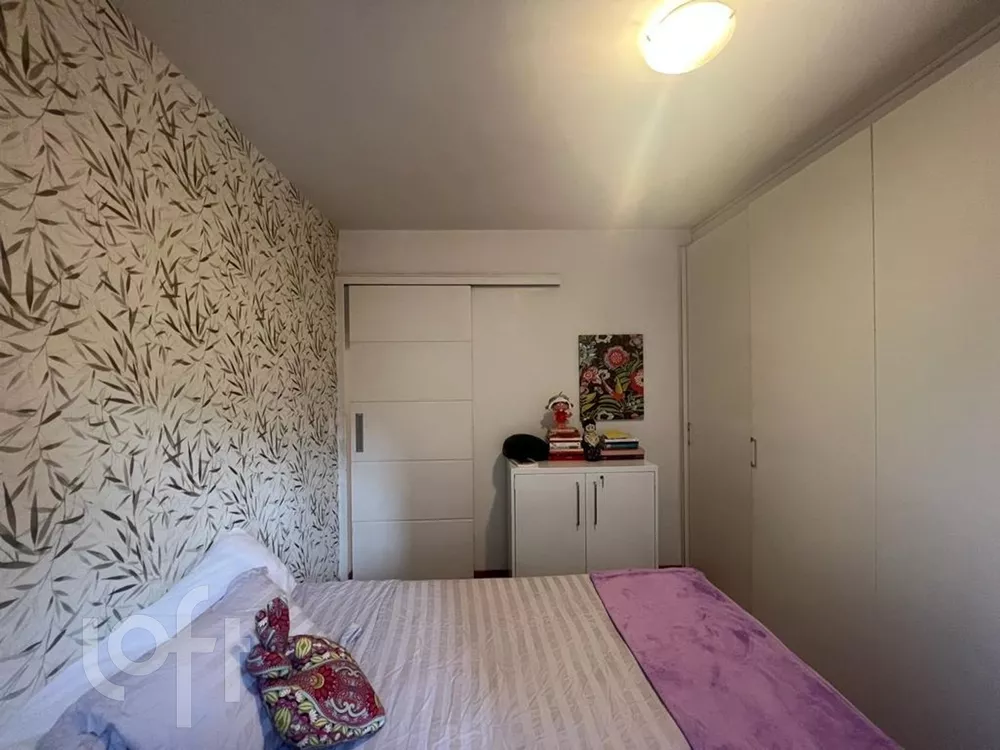 Apartamento à venda com 3 quartos, 75m² - Foto 12