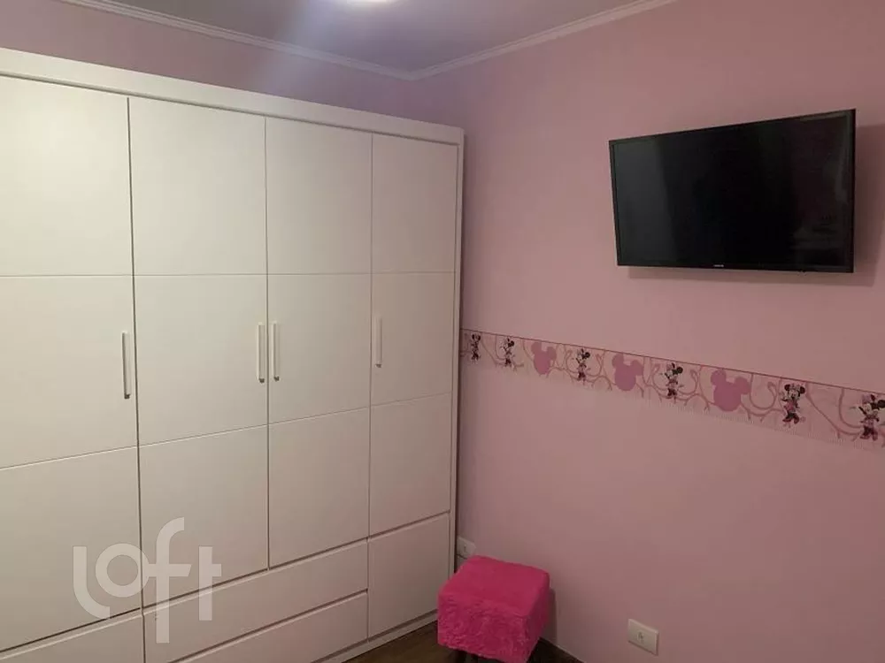 Casa de Condomínio à venda com 3 quartos, 188m² - Foto 14