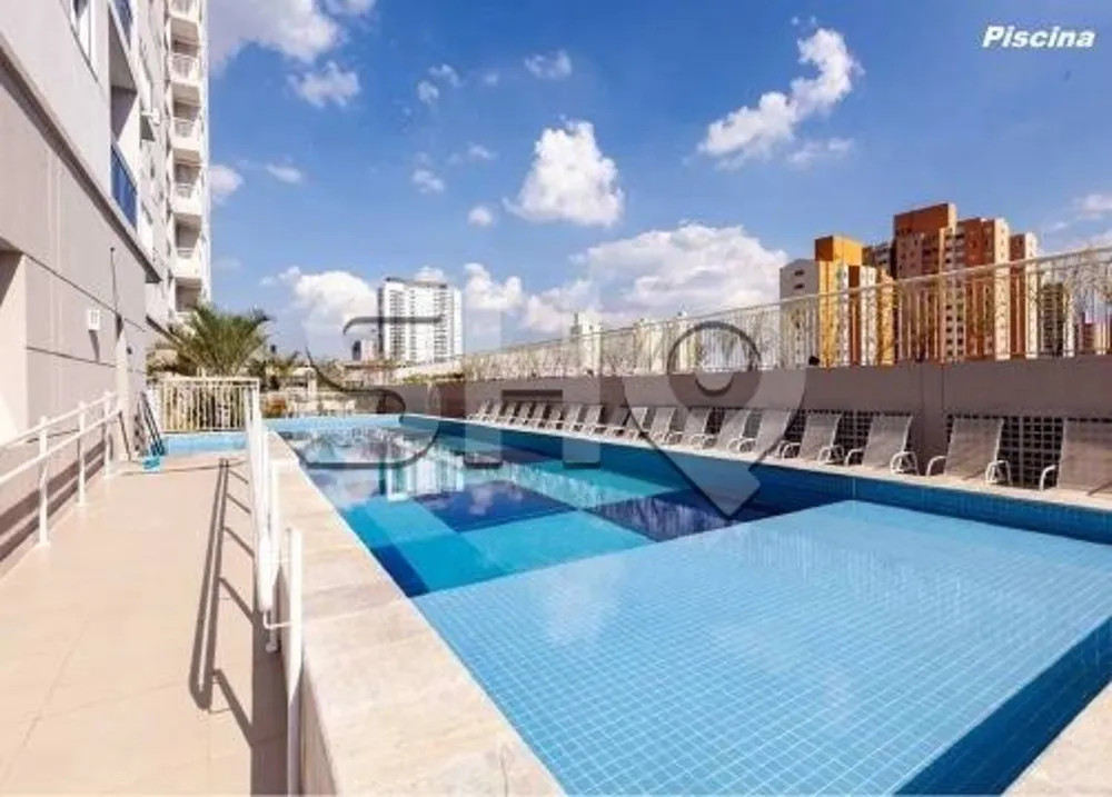 Apartamento, 1 quarto, 32 m² - Foto 8