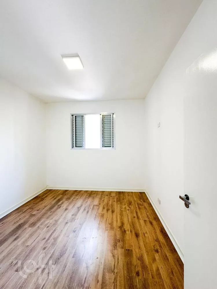 Apartamento à venda com 2 quartos, 75m² - Foto 3