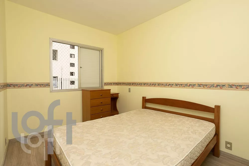 Apartamento à venda com 2 quartos, 66m² - Foto 4