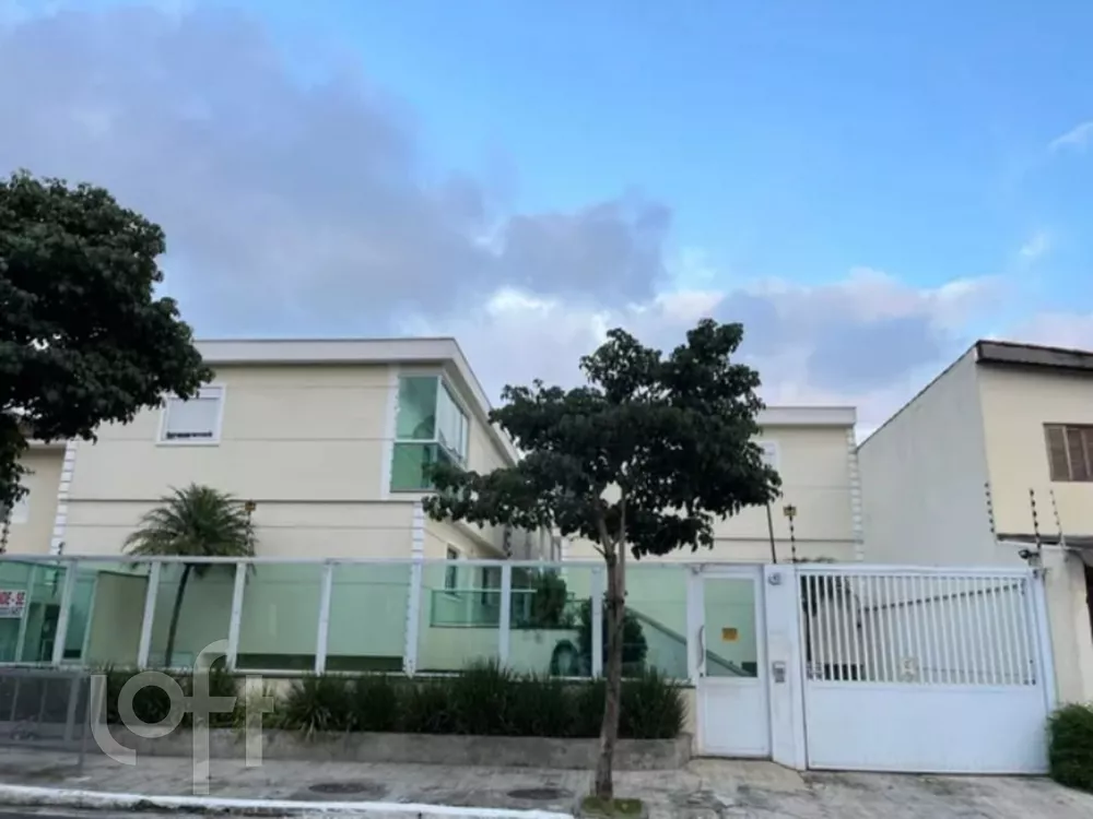 Casa de Condomínio à venda com 3 quartos, 120m² - Foto 1