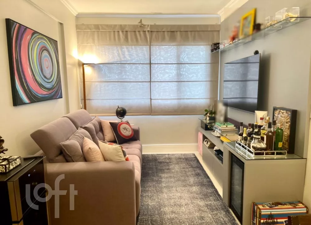 Apartamento à venda com 2 quartos, 70m² - Foto 1