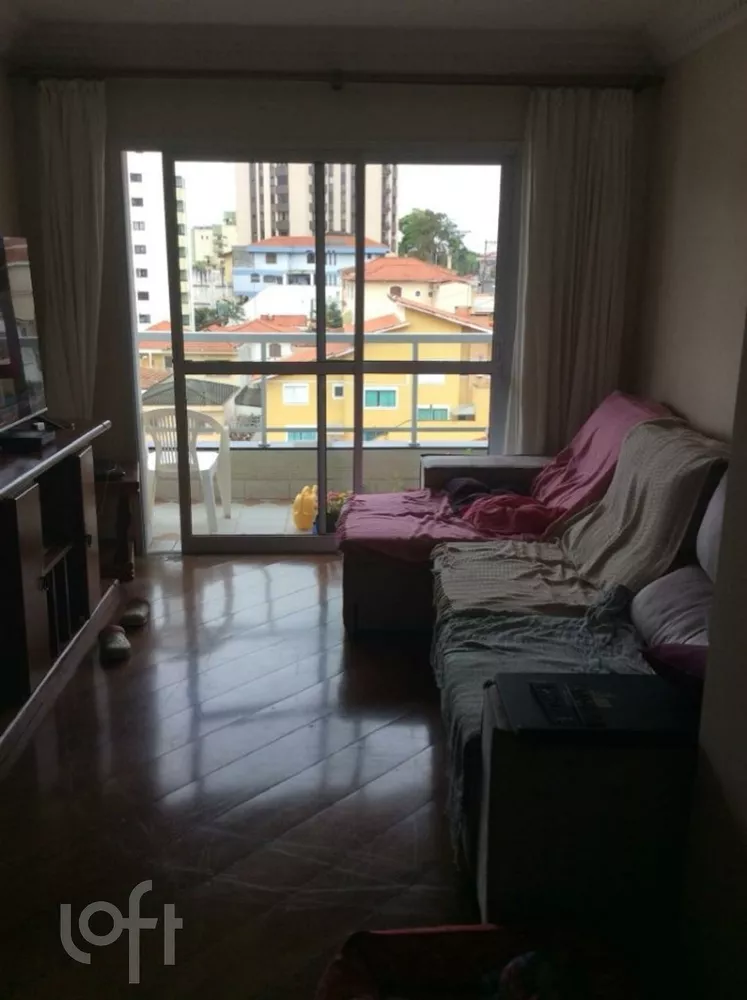 Apartamento à venda com 3 quartos, 95m² - Foto 1