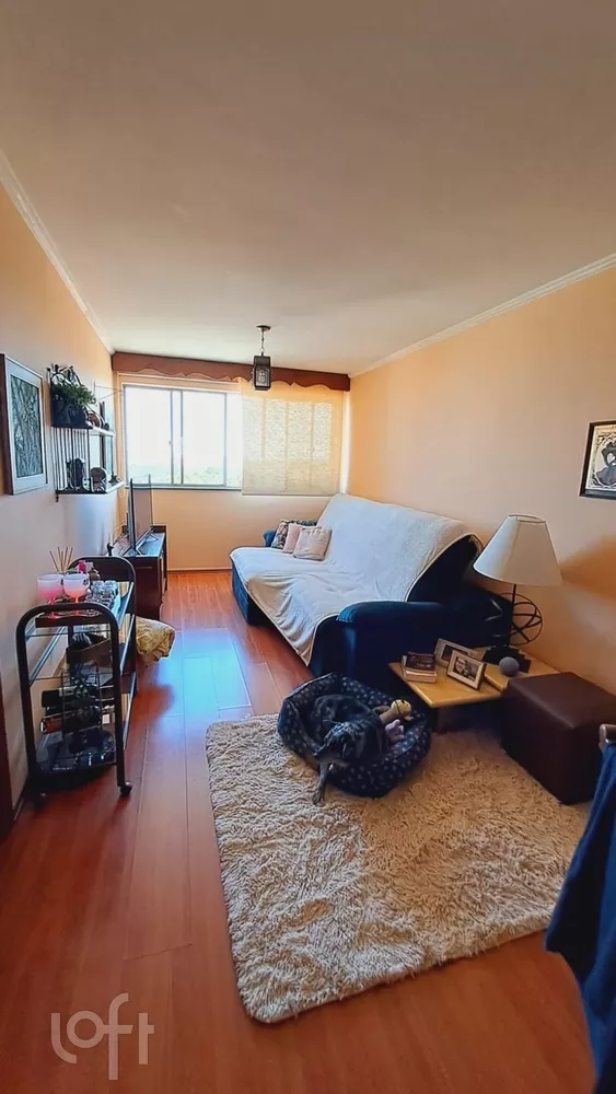 Apartamento à venda com 2 quartos, 71m² - Foto 1