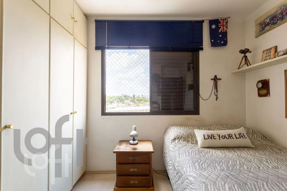 Apartamento à venda com 3 quartos, 121m² - Foto 2