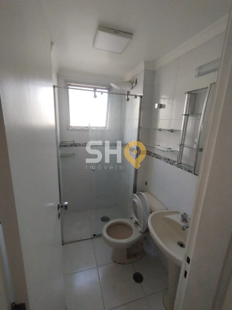 Apartamento, 2 quartos, 70 m² - Foto 1