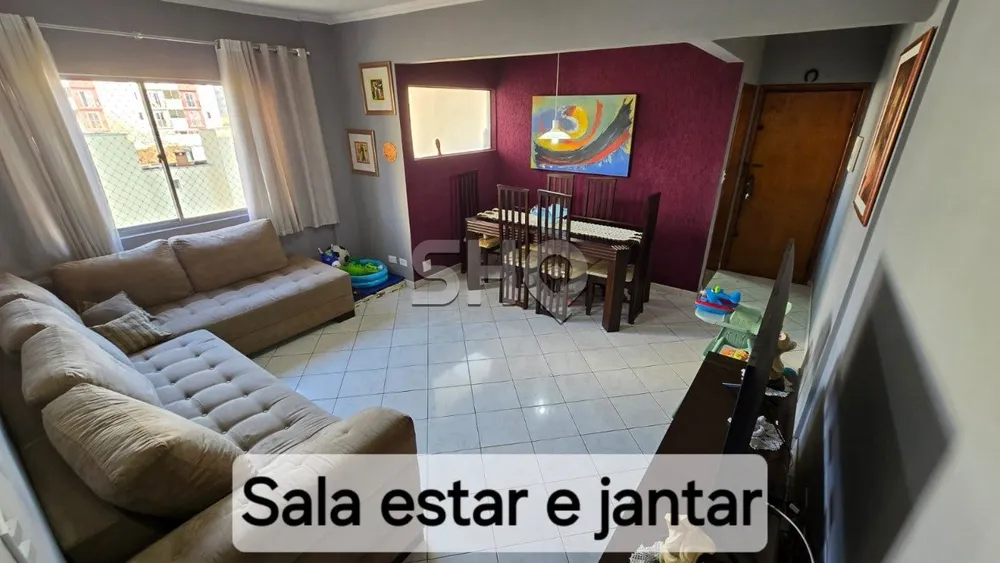 Apartamento, 2 quartos, 65 m² - Foto 1