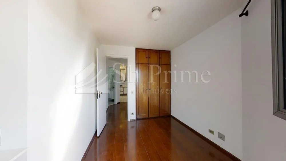 Apartamento, 2 quartos, 71 m² - Foto 11