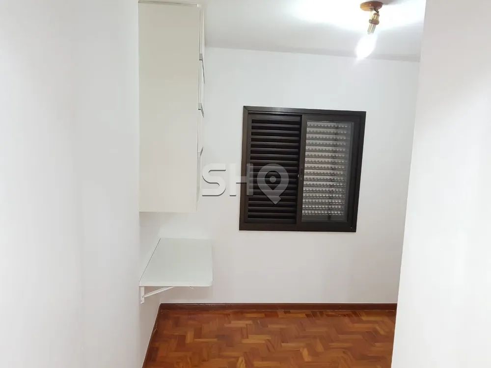 Apartamento, 4 quartos, 155 m² - Foto 1